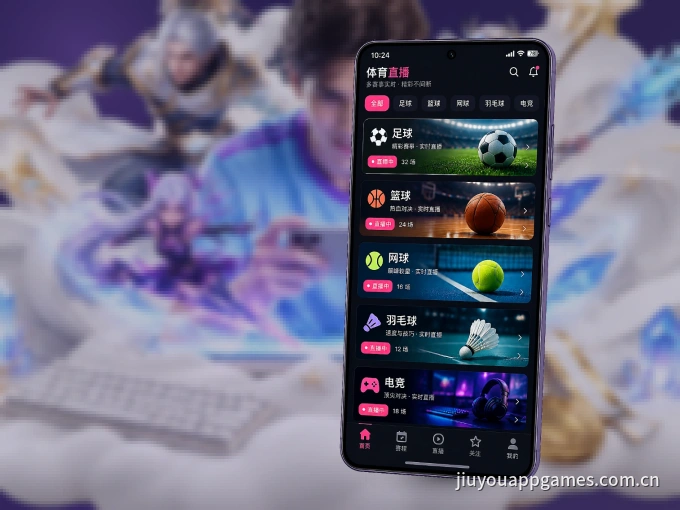 下载九游体育app APP,随时开启精彩观赛